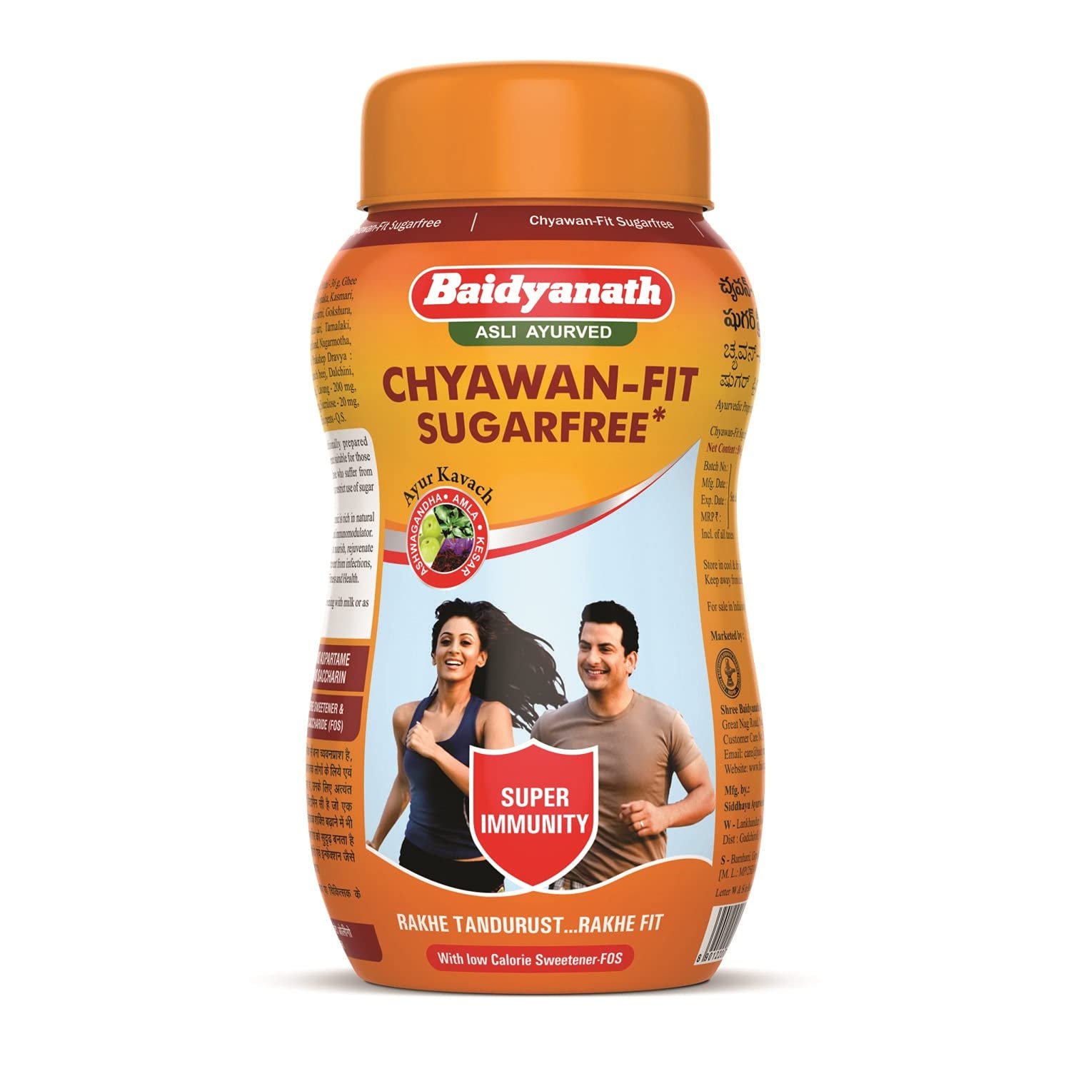 Baidyanath Chyawan Fit Chyawanprsh Sugar Free 500gm