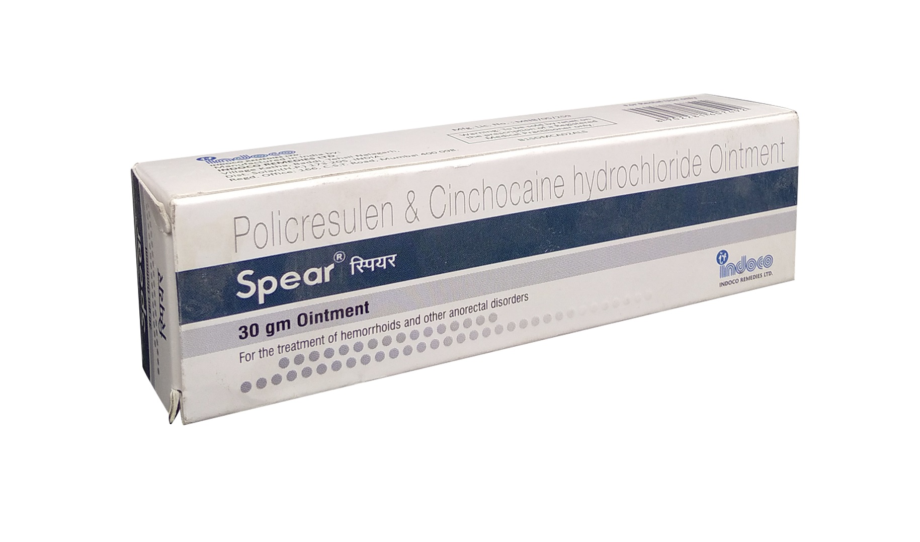 Spear Ointment 30gm