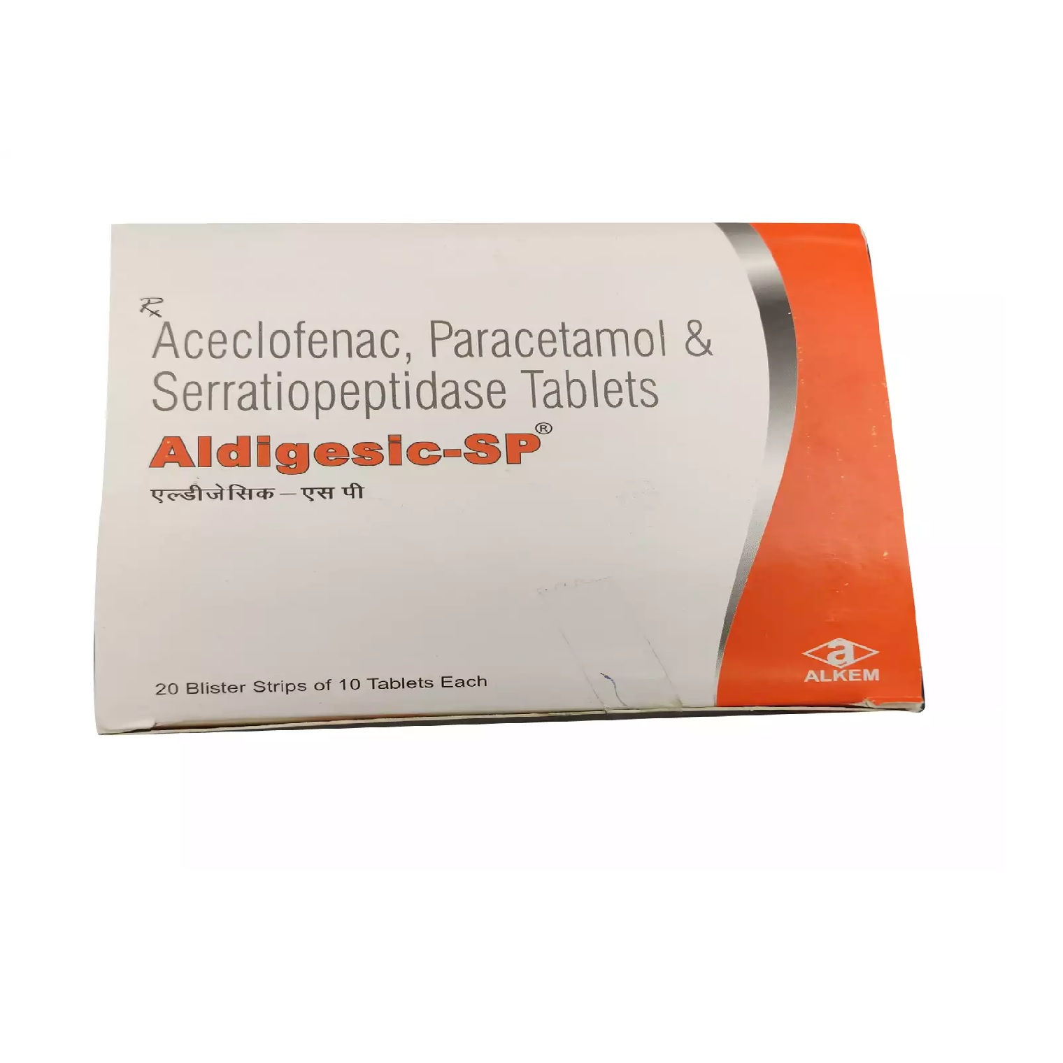 Aldigesic-SP 100mg/325mg/10mg Tablet 10s