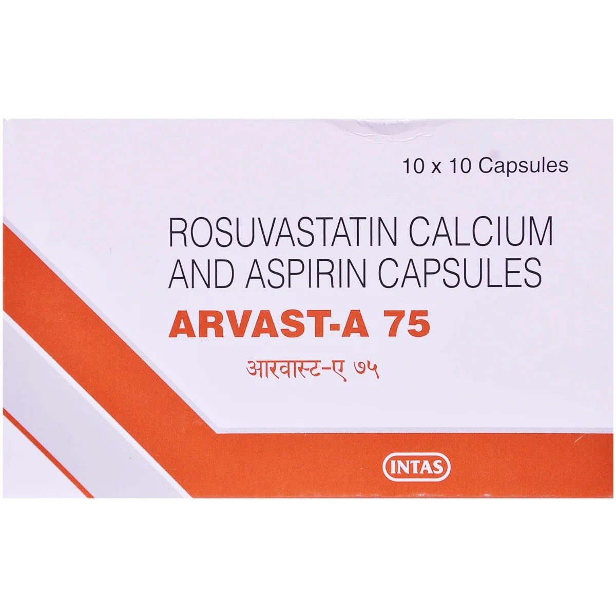Arvast A 10mg/75mg  Capsule 10s
