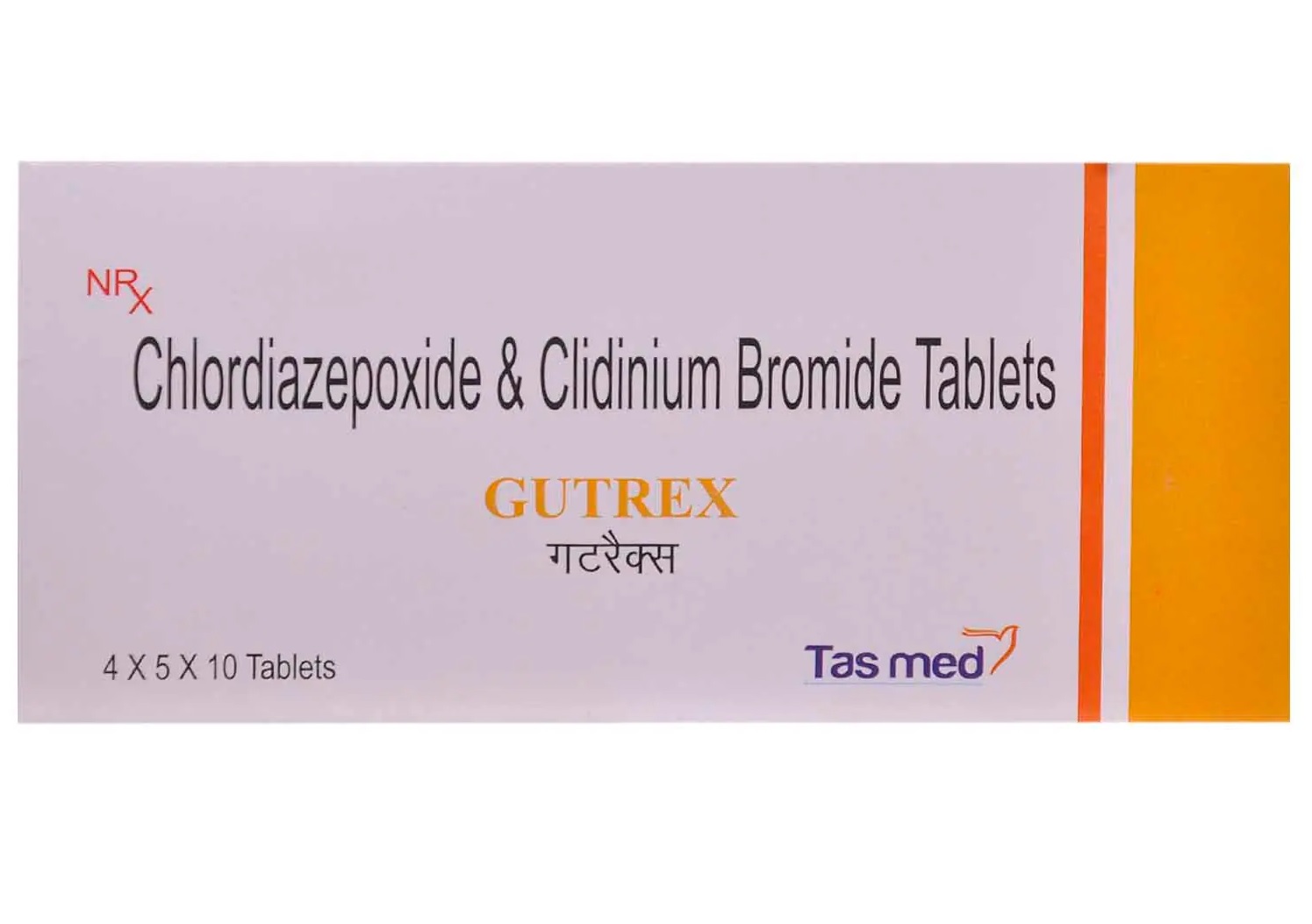 Gutrex 5mg/2.5mg Tablet 10s
