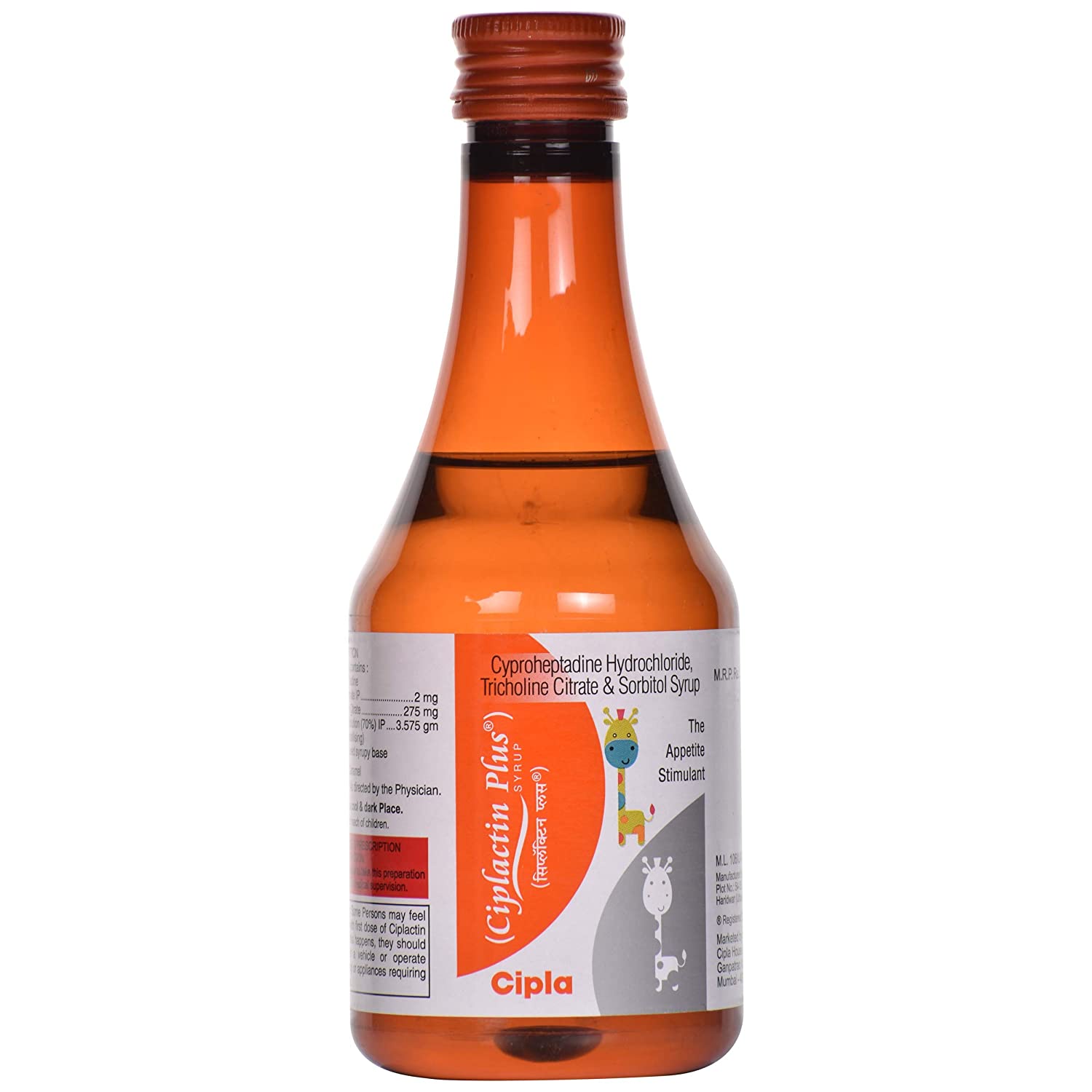 Ciplactin Plus  Syrup 200ml