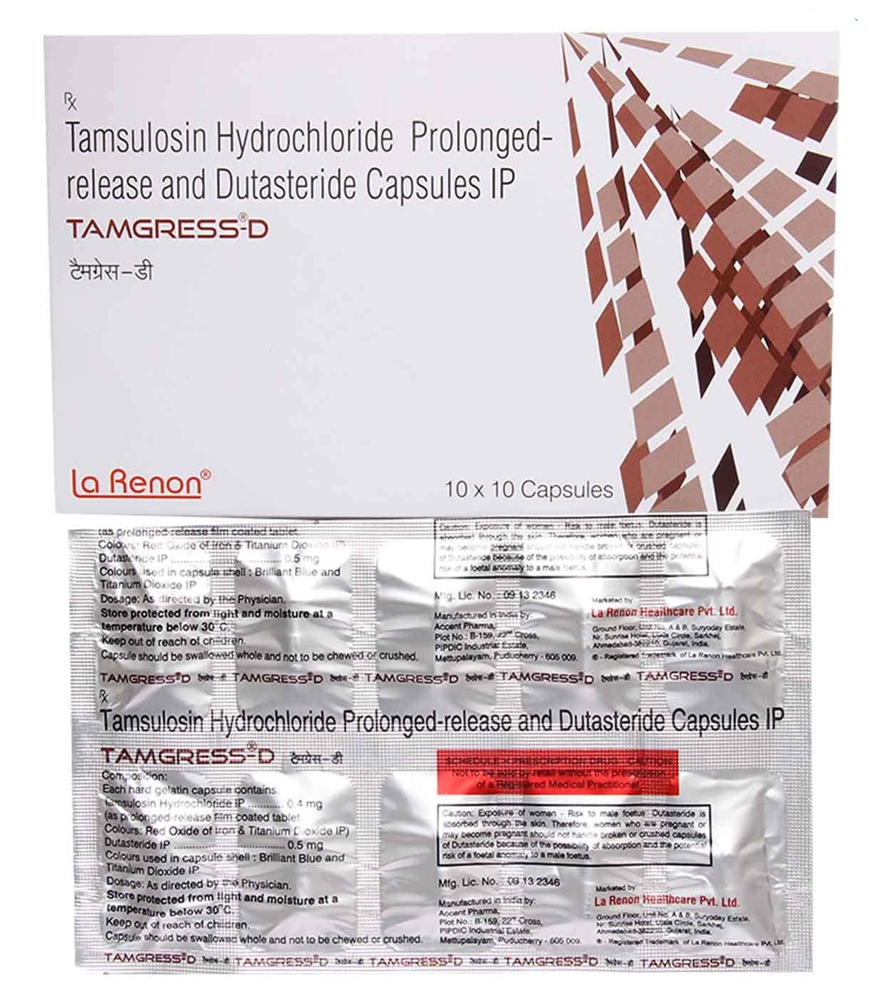 Tamgress-D 0.4mg/0.5mg  Capsule PR 10s