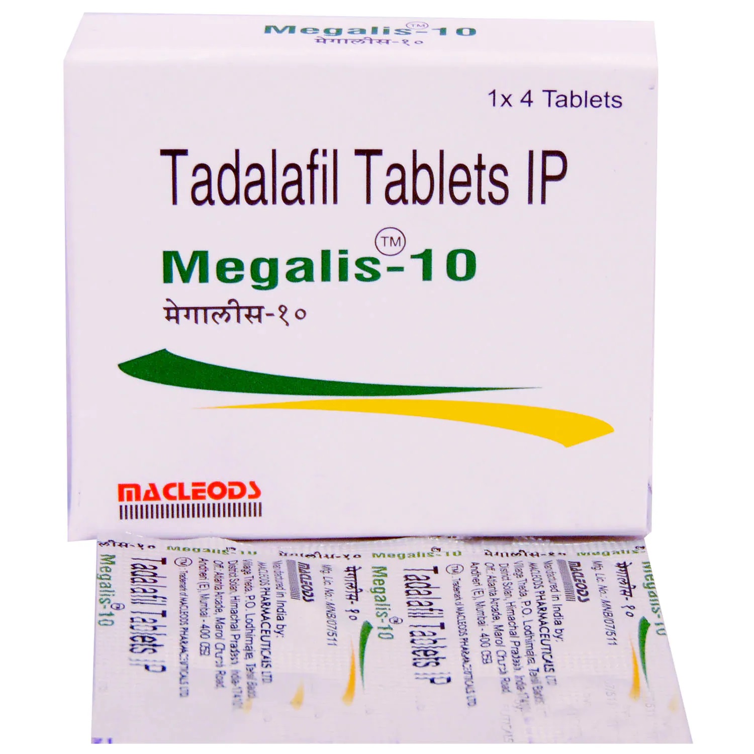 Megalis 10mg Tablet 4s