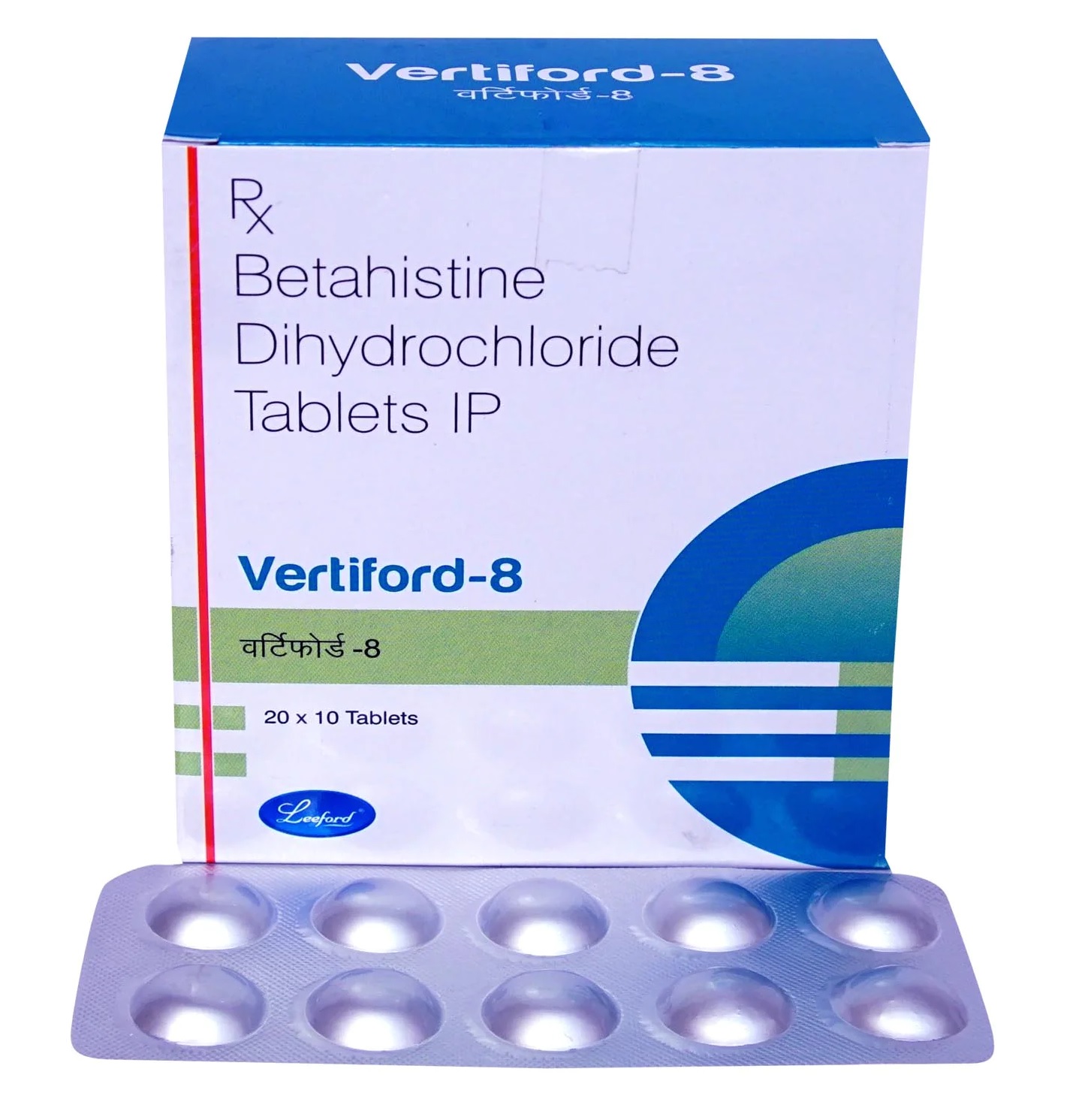 Vertiford 8mg Tablet 10s