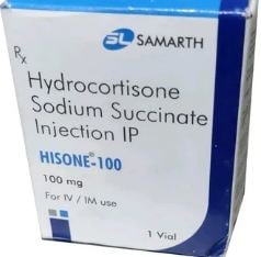 Hisone 100mg Injection 1s