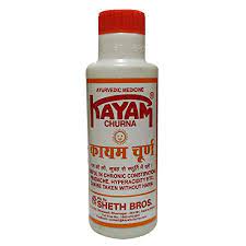 Kayam Churan 100gm