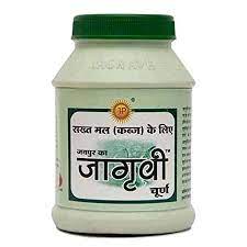 Jagravi Churna 250gm