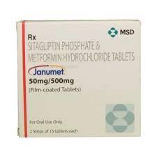 Janumet 50mg/500 mg Tablets 15s