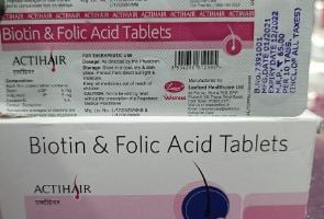 Actihair 5mg/5mg Tablet 10s
