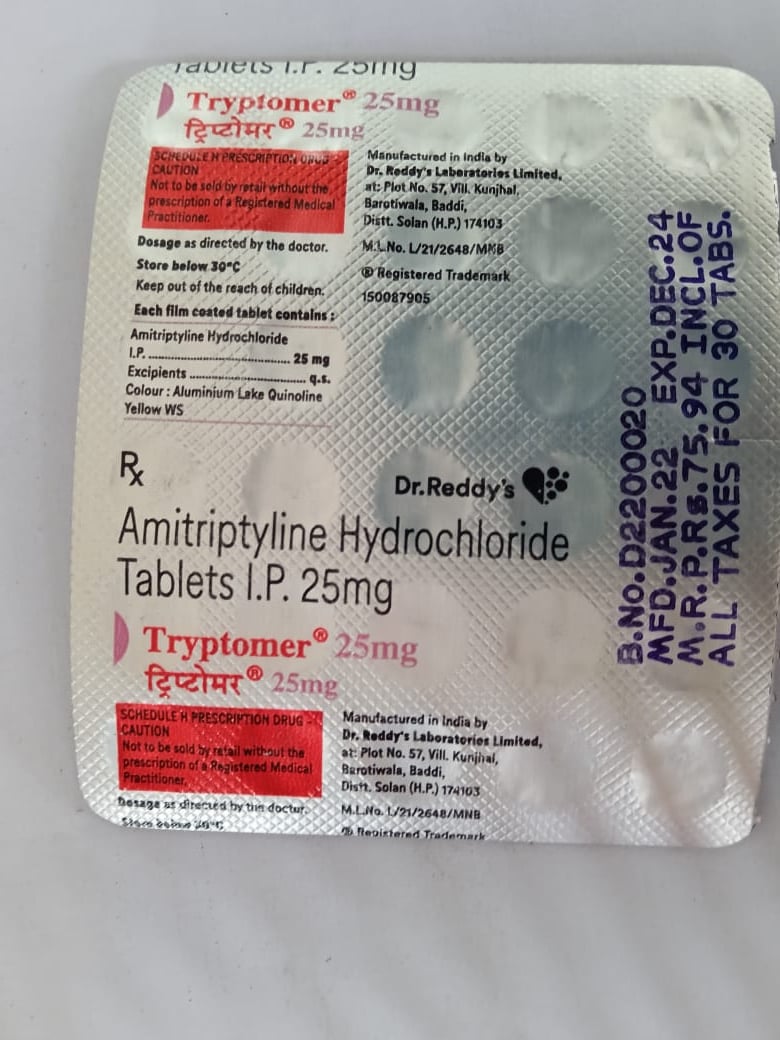 Tryptomer 25mg Tablet 30s