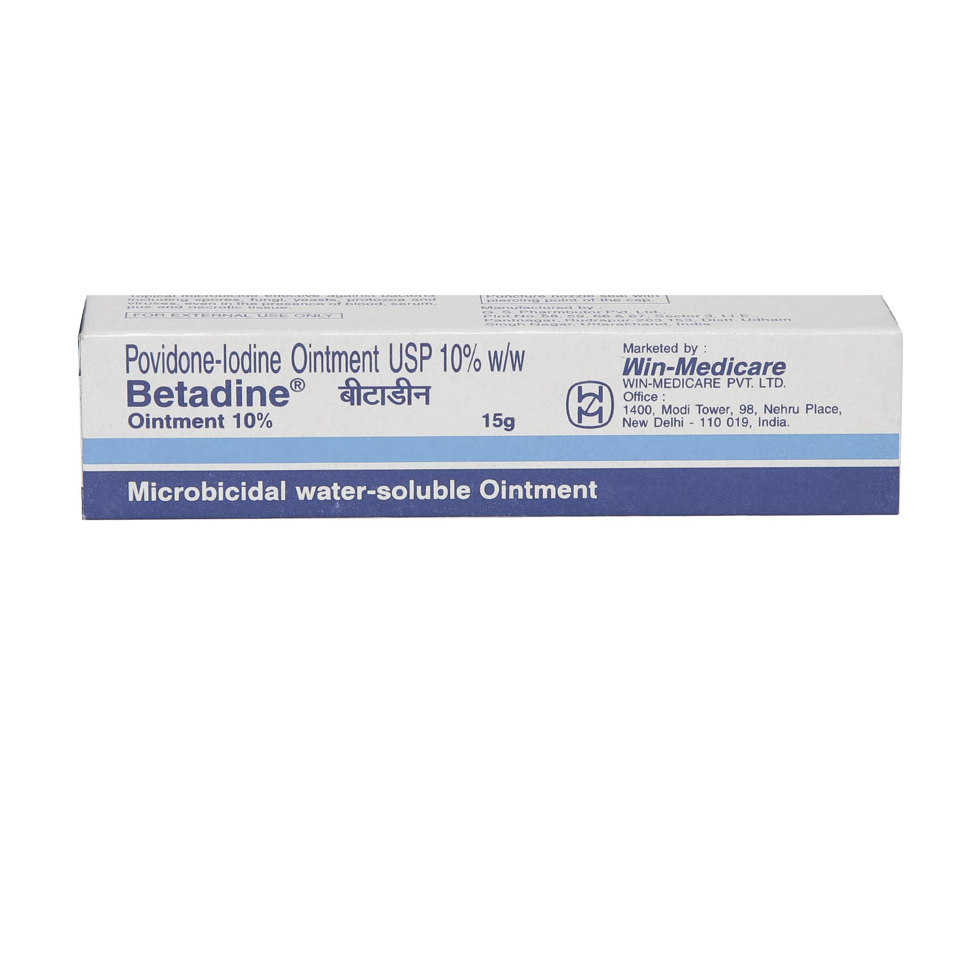 Betadine 10% Ointment 15gm
