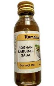 Hamdard Roghan Labub-E-Saba 50ml