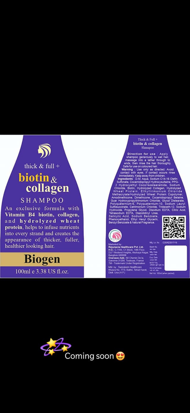 Biogen Shampoo 100ml