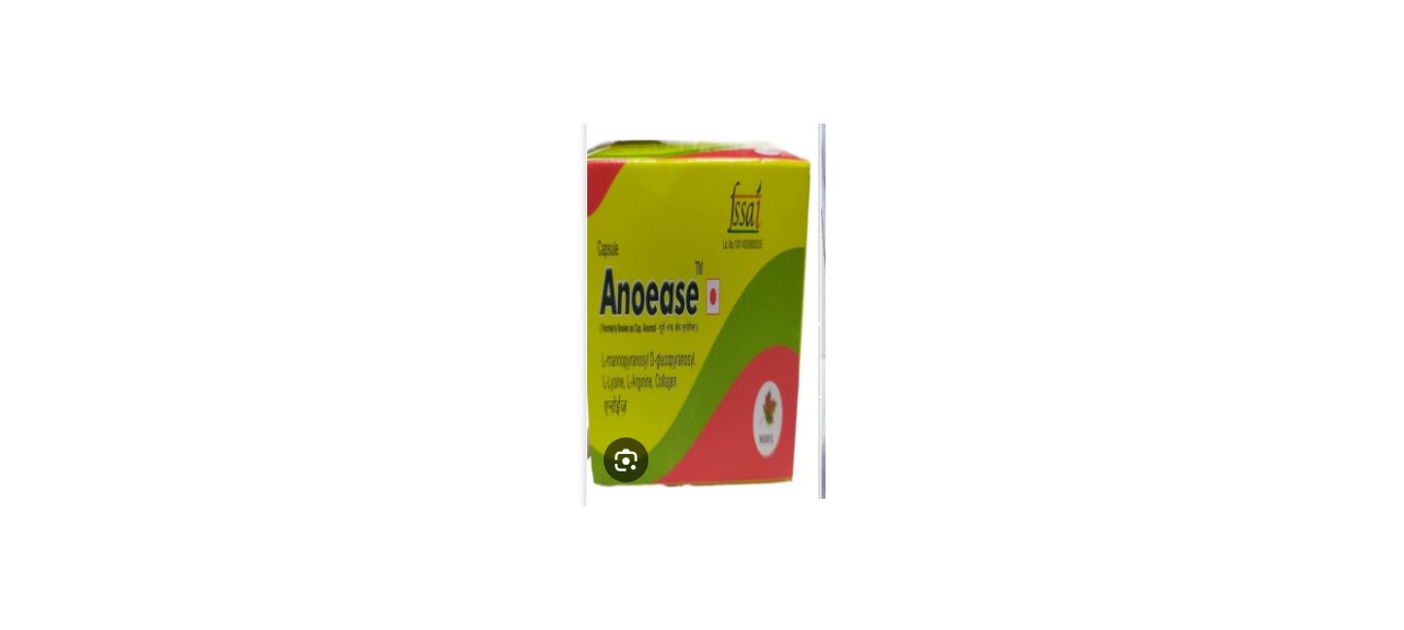 Anoease Capsule 4s