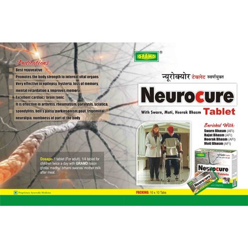 Neurocure 1500mcg/75mg Tablet SR 10s