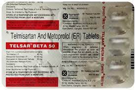 टेल्सर बीटा 50mg/40mg टैबलेट आईएस 15s