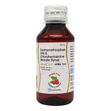 AERODIL DX SUGAR FREE SYRUP 100 ML