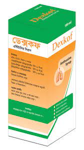 Dexkof Syrup 100ml