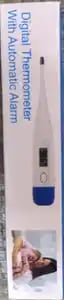 Digital Clinical Thermometer 1s