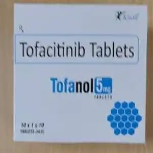 Tofanol 5mg Tablet 10s