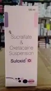 Suloxid O Suspension 100ml