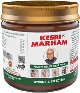 Kesari Marham 12gm