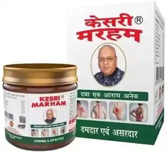 Kesari Marham 40gm
