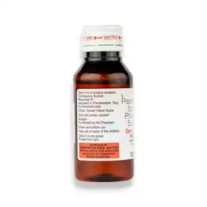 Omnacortil 5mg Oral Solution 60ml