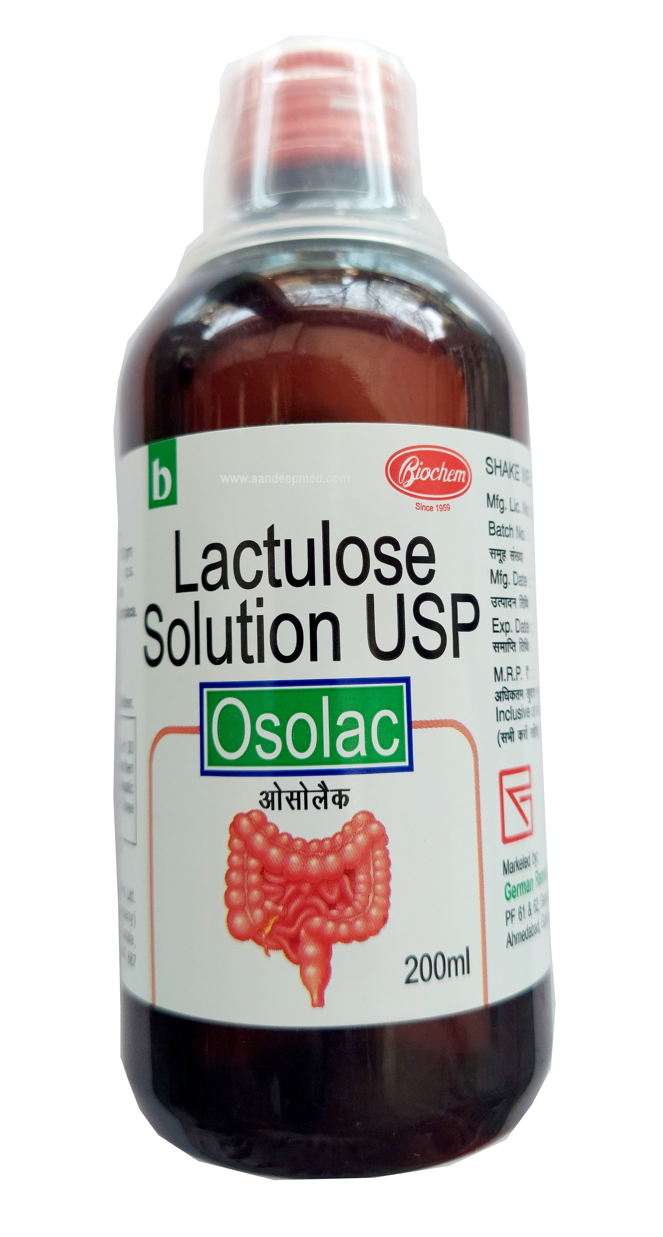 Osolac 10gm Syrup 200ml