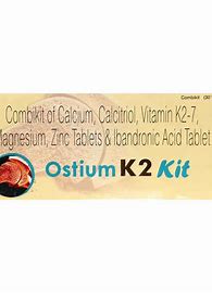 Ostium K2 150mg Kit 1s