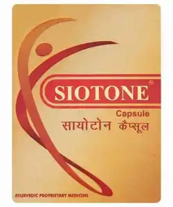Siotone Capsule 10S