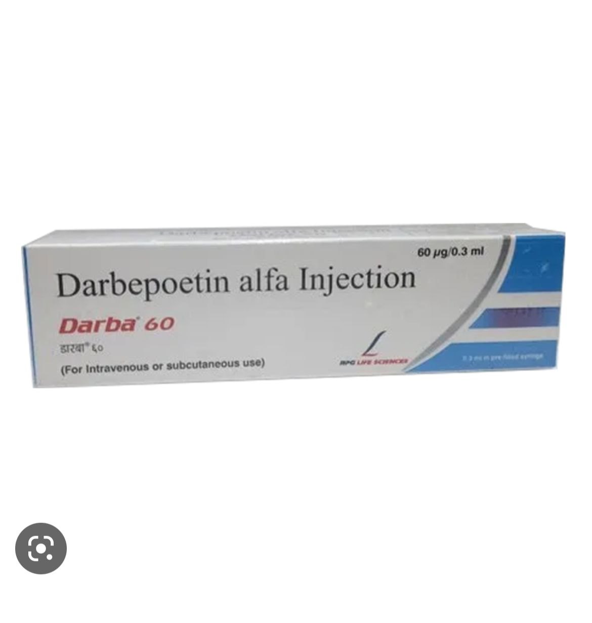Darba 60mcg Injection PFS 1s