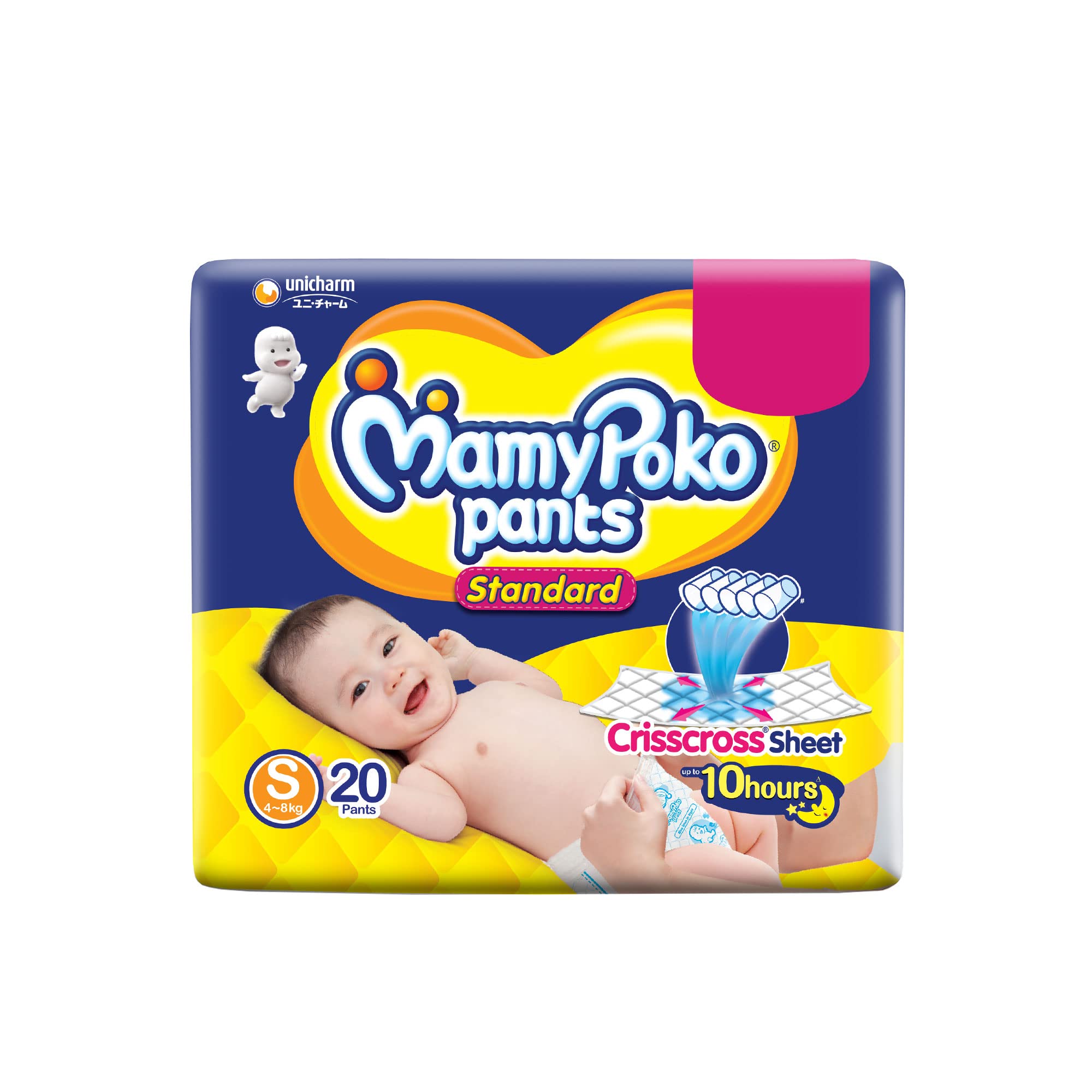 Mamy Poko Pants Standard S 20s