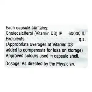 Lumia 60K Capsule 8s