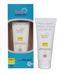 Sunfize Anhydrous Lotion SPF 60 PA+++ 50ml