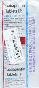 Gama 100mg Tablet 10s