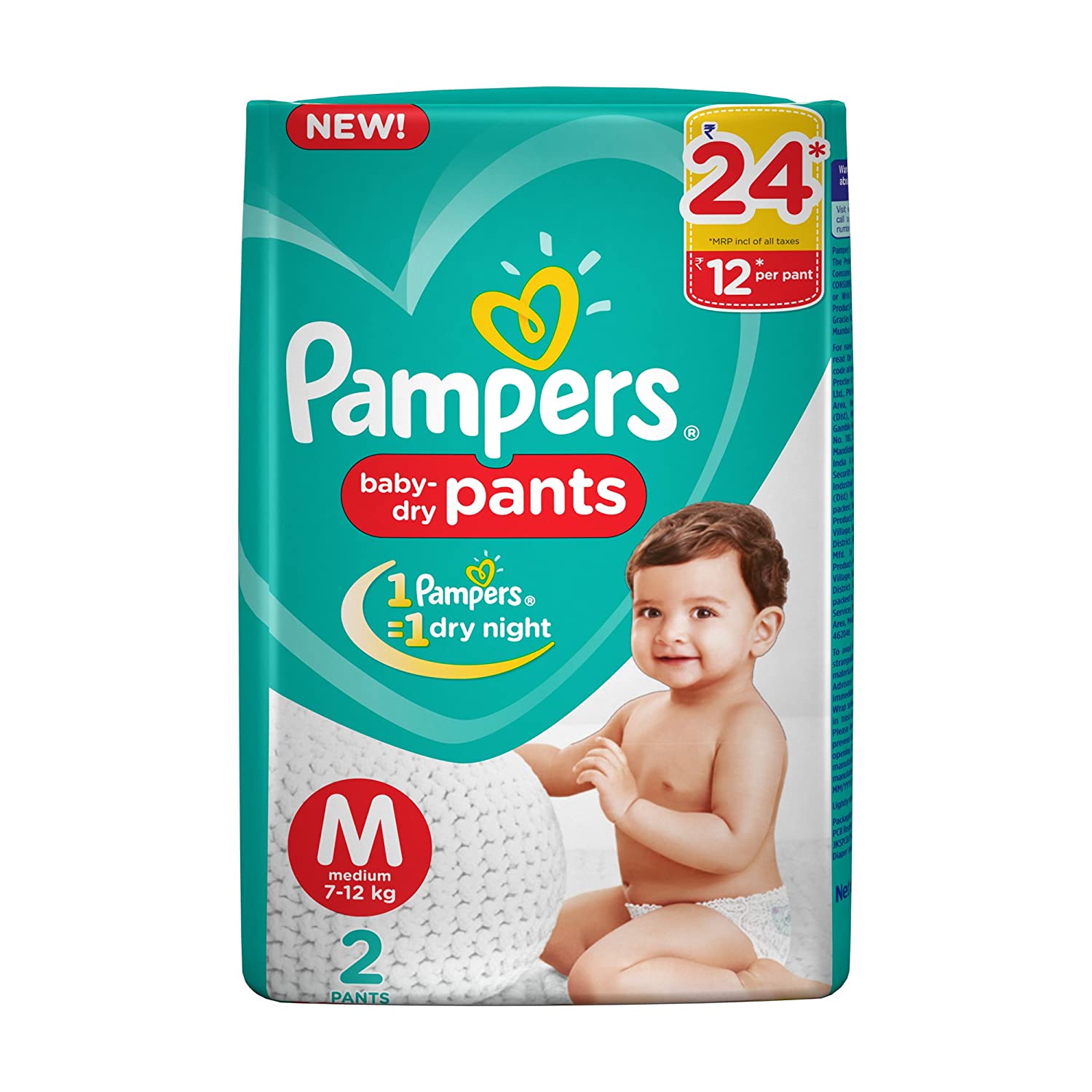 Pampers Pants M 2s