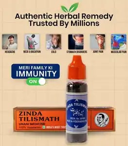 Zinda Tilismath 15ml