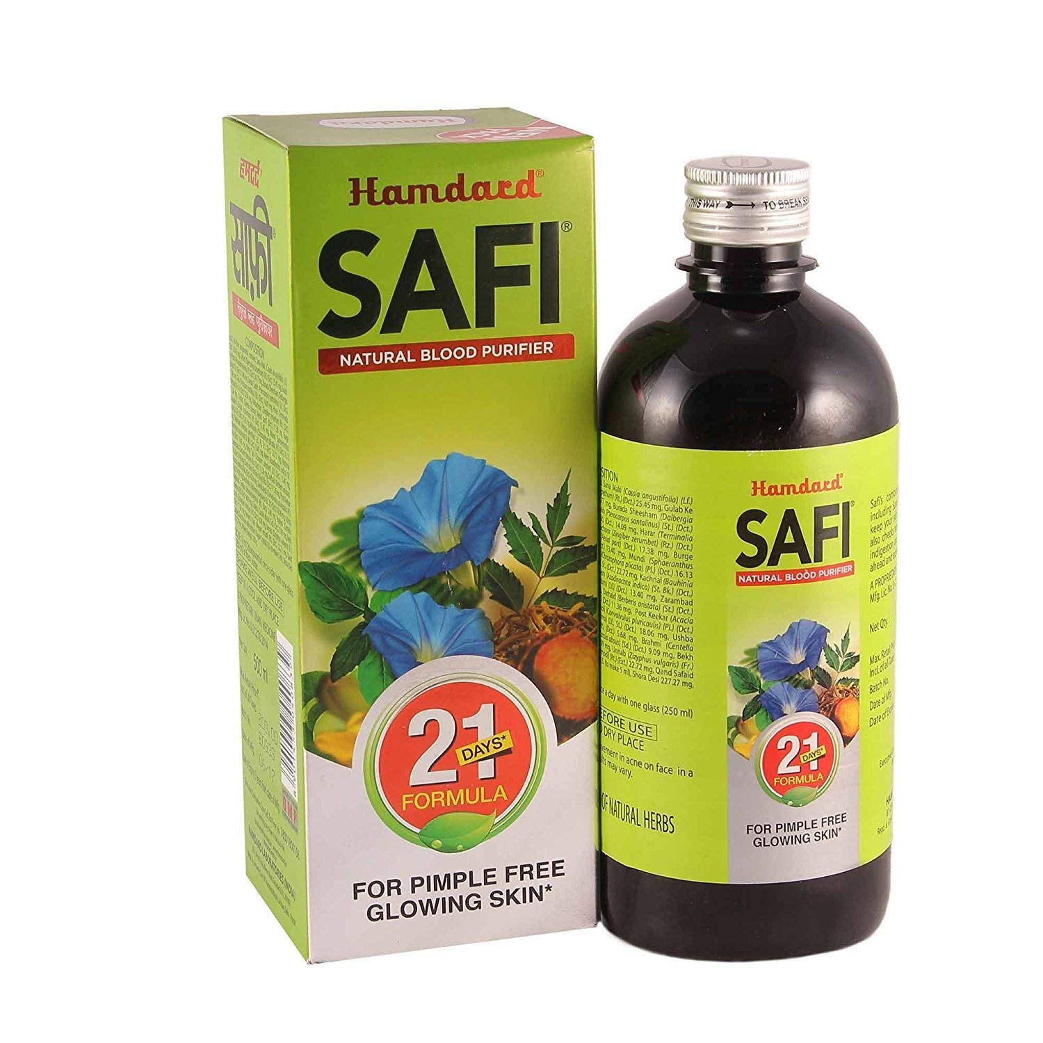 SAFI SYRUP 500ML