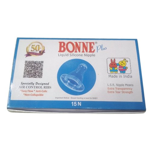 BONNE SILICONE NIPPLE SHIELD 1