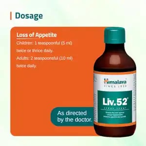 Himalaya Liv 52 DS Syrup 200ml