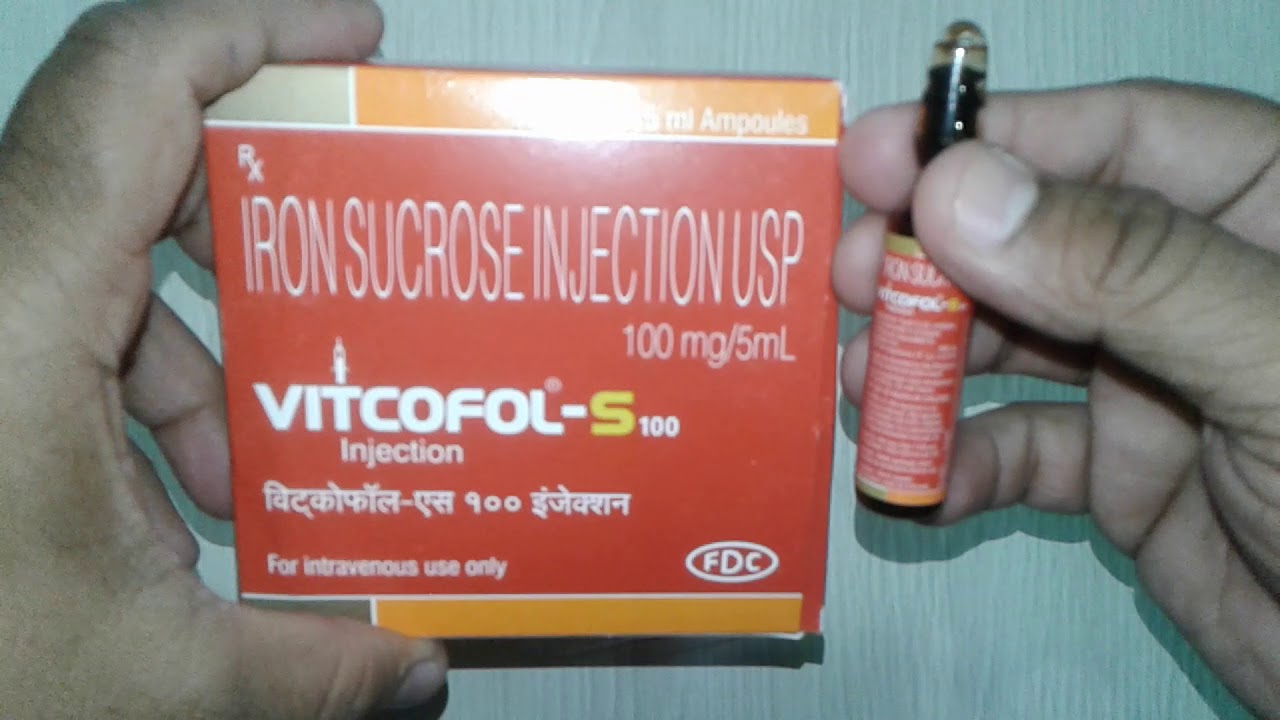Vitcofol S 100mg Injection 5ml