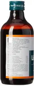 Himalaya Liv 52 DS Syrup 200ml