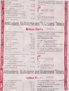 Antax Forte Tablet 20s