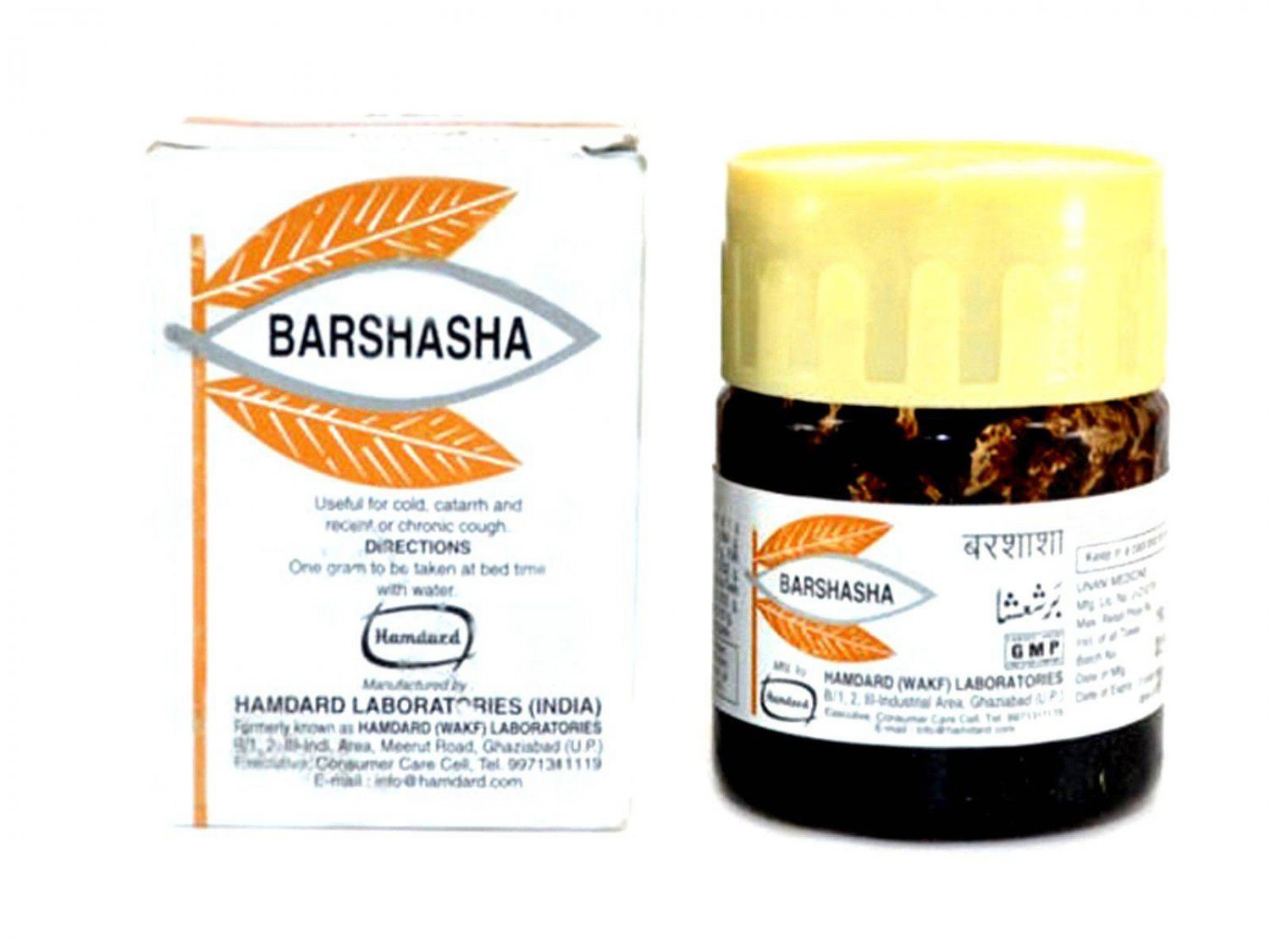Hamdard Barshasha 60gm