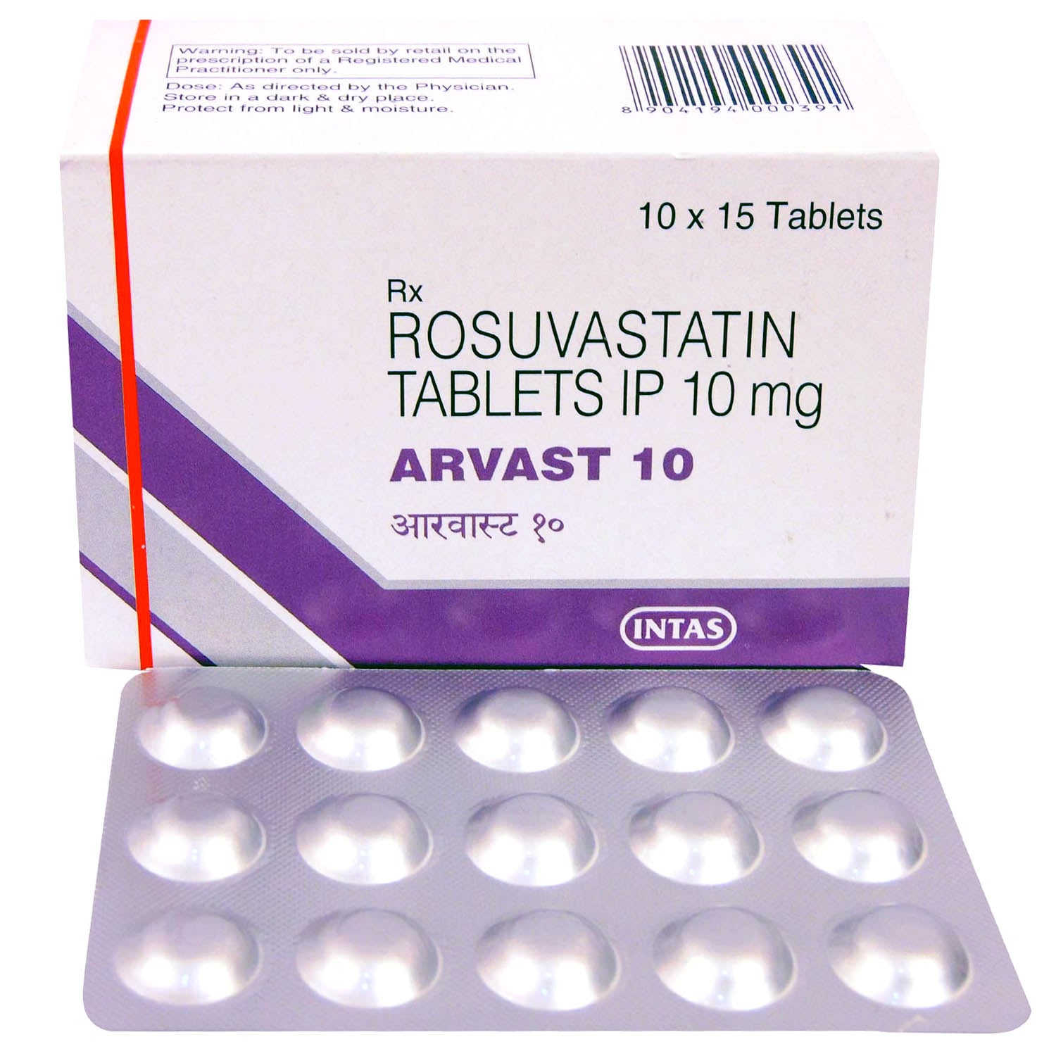 Arvast 10mg Tablet 15s
