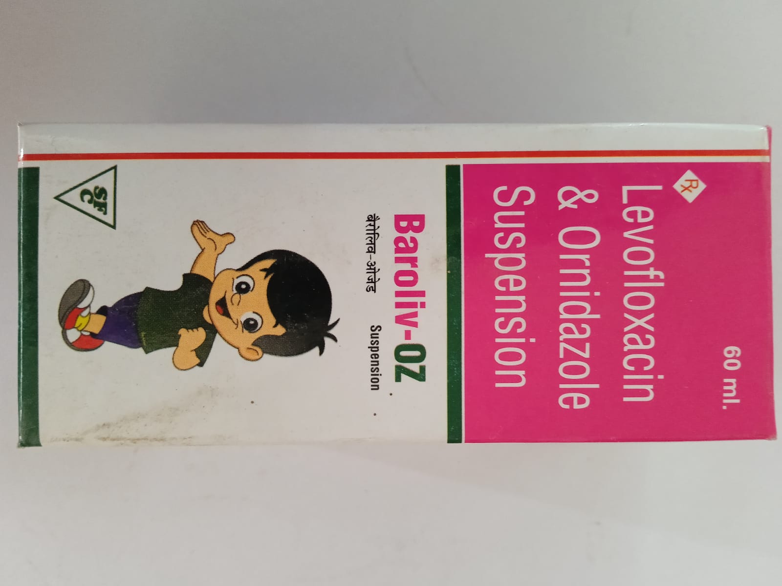 Baroliv OZ 50mg/125mg Syrup 60ml