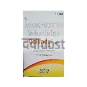 Maxispas Drop 10ml