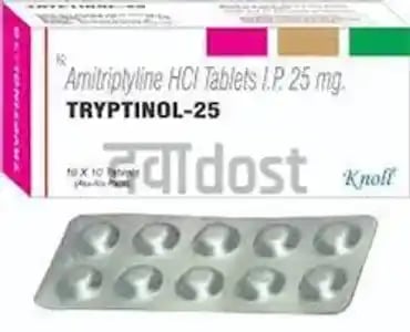 Ketrip 25mg Tablet